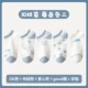 【10 Двойной пакет】 Okbear 2 Double + Bob Tie Bear 2 Double + Love Bear 2 Double + GoodBear 2 Double + буква 2 Double + буква 2 Double