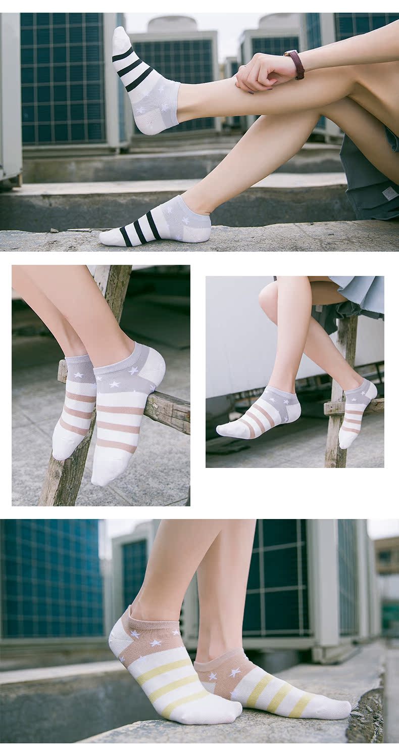 Chaussettes - collants EUISVI - Ref 765614 Image 14