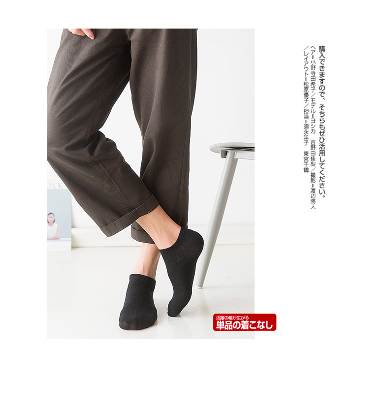Vớ nam vớ vớ bốn mùa nông miệng bốn mùa mỏng phần thấp để giúp khử mùi tất nam sọc sọc phong cách vớ - Vớ nam tất lười
