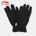 Găng tay Li Ning nữ thời trang đích thực mùa đông lông cừu cảm ứng màn hình cảm ứng thể thao ấm áp đan phụ nữ - Găng tay găng tay cao su bảo hộ Găng tay
