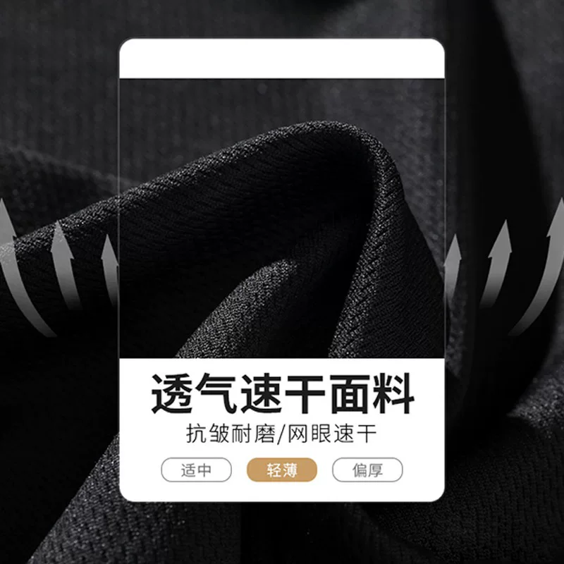Li Ning, мужские шорты, баскетбольные тонкие дышащие штаны для зала для тренировки, американский стиль, для бега