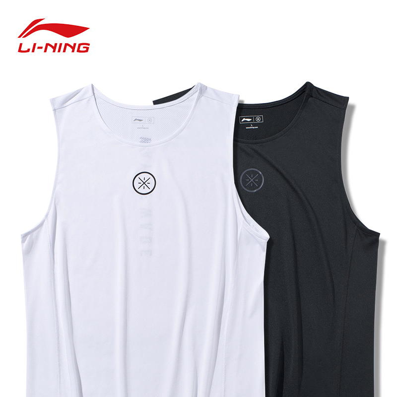 Li Ning vest men summer Wade way basketball training sports running fitness quick dry kan shoulder sleeveless T-shirt thin