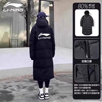 Li Ning, зимний пуховик, бархатный удерживающий тепло плащ, утиный пух, увеличенная толщина