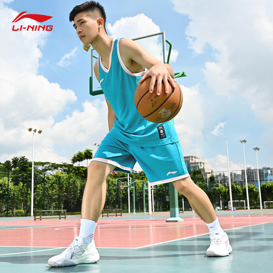 Li Ning sports suit men's basketball clothing summer new quick-drying vest custom jersey training breathable two-piece set