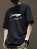 Li Ning, черная цветная спортивная летняя хлопковая повседневная футболка с коротким рукавом для спортзала, оверсайз