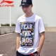Li Ning áo thun ngắn tay nam 19 mùa hè cổ tròn nửa tay áo rộng đáy áo cotton thoáng khí thấm mồ hôi sinh viên thể thao - Áo phông thể thao