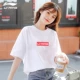 Новый стандартный Bai-Cotton (рекомендуется взять небольшой размер)