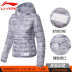 Li Ning nhẹ xuống áo khoác nữ ngắn gió ấm áo khoác mỏng trùm đầu phụ nữ mỏng phần mùa thu và mùa đông áo mới - Thể thao xuống áo khoác mẫu áo phao nữ đẹp 2019 Thể thao xuống áo khoác