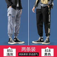 851 светло -серый +818 черный