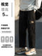 Men's overalls for spring and autumn new style American fashion brand high street wear-resistant wide-leg khaki straight casual long pants