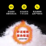 Демисезонная толстовка с капюшоном, пуховик с пухом, трендовая куртка для отдыха, оверсайз, подходит для подростков