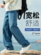 Jeans retro ອາເມລິກາສໍາລັບຜູ້ຊາຍໃນພາກຮຽນ spring ແລະດູໃບໄມ້ລົ່ນປີ 2024 vibe ຖະຫນົນສູງຊັກ distressed ກາງເກງຊື່ສໍາລັບຜູ້ຊາຍ
