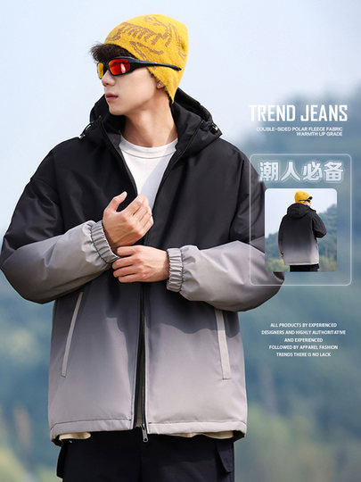 Gradient Down Jacket Men's Jacket Winter 2024 New Youth Loose Warm White Duck Down Coldproof Jacket for Men