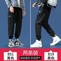 851 черный +819 черный