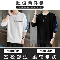 Y8801 белый+y8806 черный