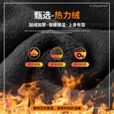 Мужские шелковые летние тонкие трендовые быстросохнущие спортивные штаны для отдыха, свободный прямой крой