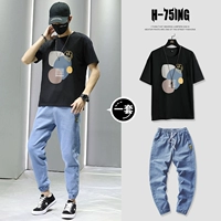 T0375 Black + 836 Blue