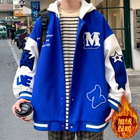 J58 Blue Plus Velvet