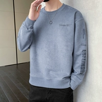 3011 светло -голубой