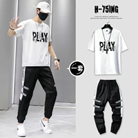 T0189 White + 830 Black