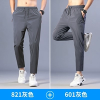 821 серый +601 серый