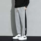 Мужские осенние штаны, спортивные повседневные брюки для отдыха, оверсайз, свободный крой