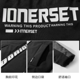 Демисезонная толстовка с капюшоном, пуховик с пухом, трендовая куртка для отдыха, оверсайз, подходит для подростков