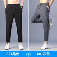 821 черный +601 серый