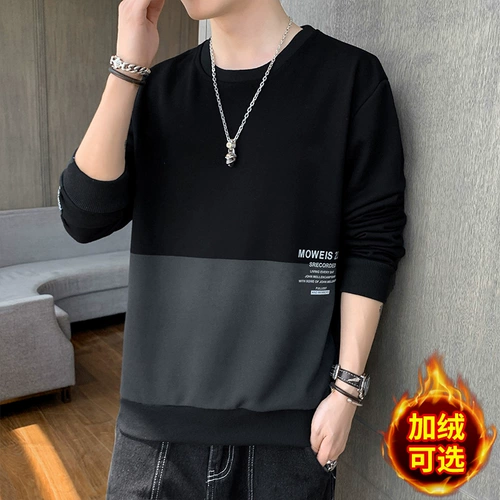 Мужская осенняя зимняя утепленная утепленная толстовка, лонгслив для отдыха