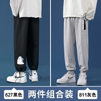 627 черный+811 серый