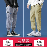 851 светло -серый+826 хаки