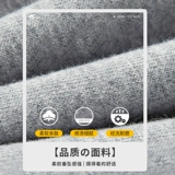 Мужские осенние демисезонные штаны, спортивные повседневные брюки для отдыха, оверсайз, подходит для подростков