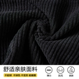 Вельветовый решетчатый светильник, мужские осенние трендовые повседневные брюки для отдыха, универсальные штаны, свободный крой, на шнурках