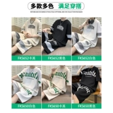 Мужская летняя футболка, шорты, спортивные штаны, комплект, короткий рукав, подходит для подростков