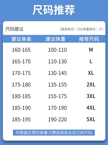 Комплект, тонкая черная цветная футболка с коротким рукавом для отдыха, оверсайз, короткий рукав