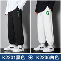 K2201 Black+K2206 White