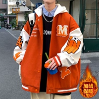 J58 Orange Plus Velvet