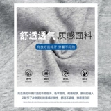 Мужские осенние демисезонные спортивные штаны для отдыха, оверсайз, подходит для подростков