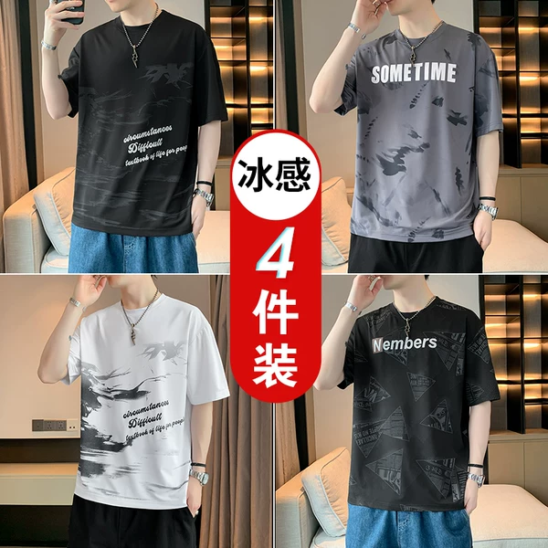 Товары от H75旗舰店