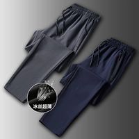 822 Deep Grey+821 Blue