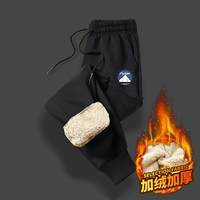 658 черная овечья шерсть