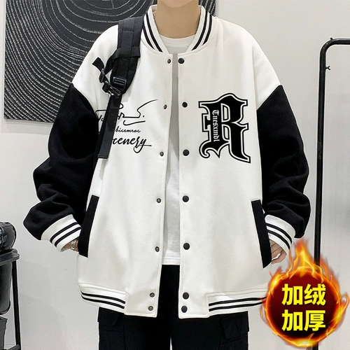 Бейсбольная осенняя демисезонная форма, куртка для отдыха, в американском стиле, свободный крой