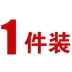 Áo thun nam ngắn tay mùa hè mỏng phần 2022 mới băng lụa băng cảm ứng thủy triều thương hiệu áo thun nửa tay áo sơ mi nam quần áo hàng đầu của nam giới áo sơ mi cao cấp Áo