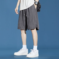 805 Deep Grey