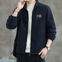 1067 Синий [Shake of Velvet]