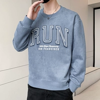 3014 светло -голубой