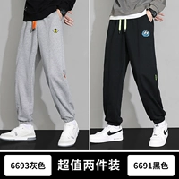 6693 серый +6691 черный