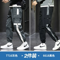 7716 серый +6618 черный