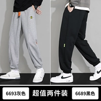 6693 серый +6689 черный