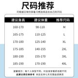 Тонкая шелковая хлопковая футболка с коротким рукавом, коллекция 2022